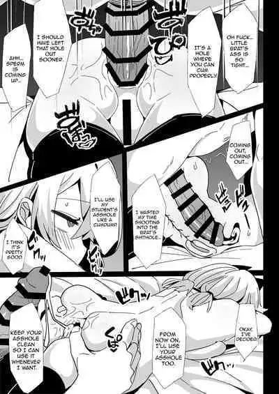 Sensei no Onaho | Sensei's Onahole