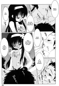 [Sasakura Ayato] "Houkago" Series Ch. 1-3 | After School 1-3 [English]