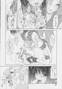 [Yaruki-Zero]Nekketsu Onanist Sengen!(Asuka 120%)