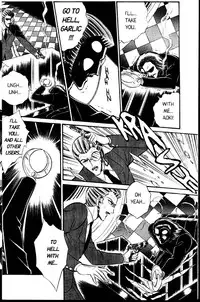 senno knife - (english) valkyr 5