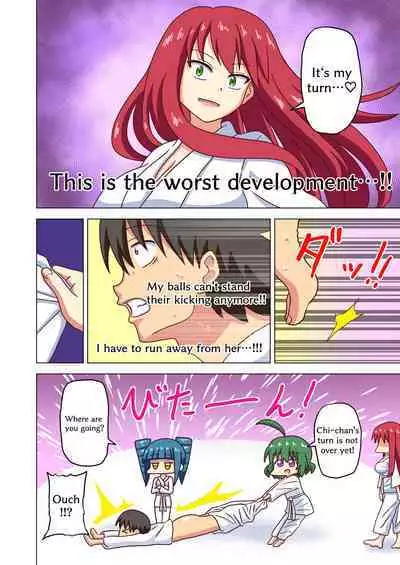 Mitari no Sono Extra