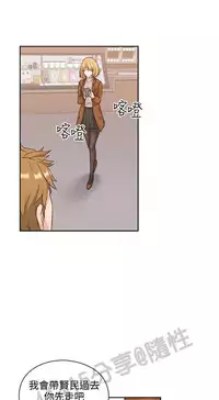 老师,好久不见 [女教师] 01-14话