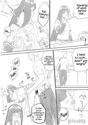 Ouchi no Achikochi | Everywhere in the house