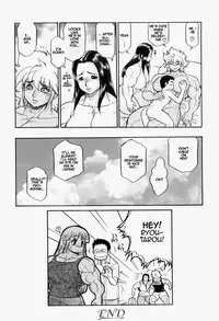 [Kinsyo] Kou Niku Sei Kareshi | Physiophile Boyfriend [English] {elee}