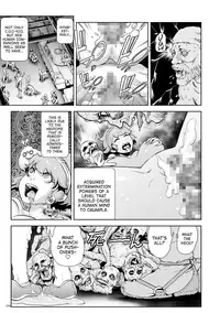 [Gesundheit] Momohime | Princess Momo [English] [ATF] [Digital]