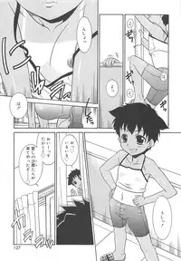 [Nekogen] Razoku no Yoru