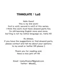 [Leonat] Lounge of HQ vol.2 (Girls' Frontline) [English]