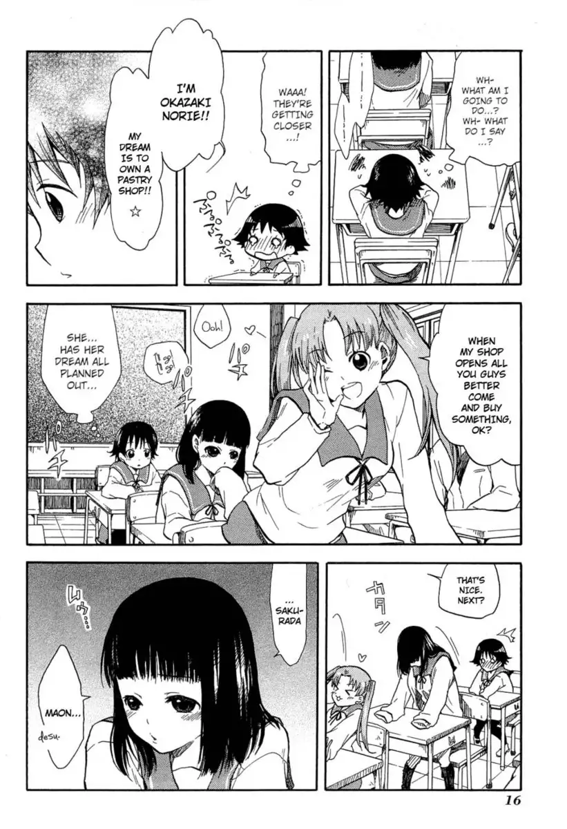 Tamayura, Chapter 1