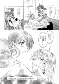 [BLUE SIGNALS (Minto)] etc. Original ver. (Howl's Moving Castle)