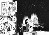 [Maka Fushigi] Aku Maku Magic