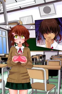 [rbooks] Ayatsurerumono