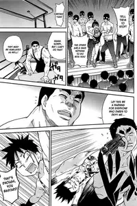 [Shiwasu no Okina] Peace Hame! Ge [English] [Decensored]