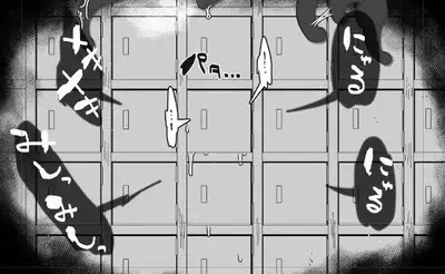 [19kome] Kabe (Tana) Shiri Matome +