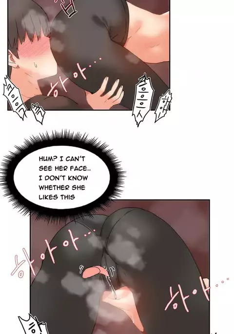 Hari Dormitory Ch.0-15