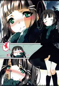 (C92) [PasChara-mode (Kabane Aki)] Dia-sama wa Midarenai (Love Live! Sunshine!!)