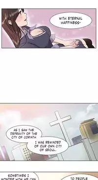 [Ramjak] Atonement Camp Ch.1-26 (English) (Ongoing)