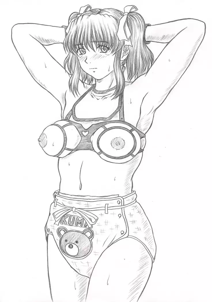 Sangeki X ~Kanchou Dorei Sengen~