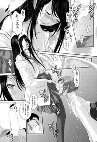 COMIC AUN 2015-01 Vol. 221