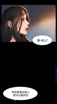 Run away 1-10【中文】