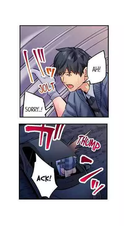 Jimiko wa Igai ni Erokatta | Simple yet Sexy Ch. 1-75