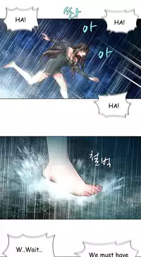 [Fantastic Whale] Twin Slave Ch.1-34 (English) (Ongoing)