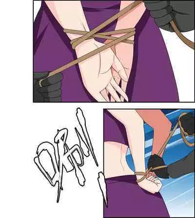 [FYXFD] Yamanaka ino kidnapping case