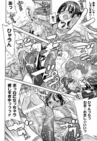 [Tendo Masae] Mahou Senshi Clover Witches