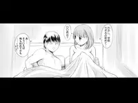 [NEEDLE GARDEN (Kantori)] nenene2 (Love Plus)