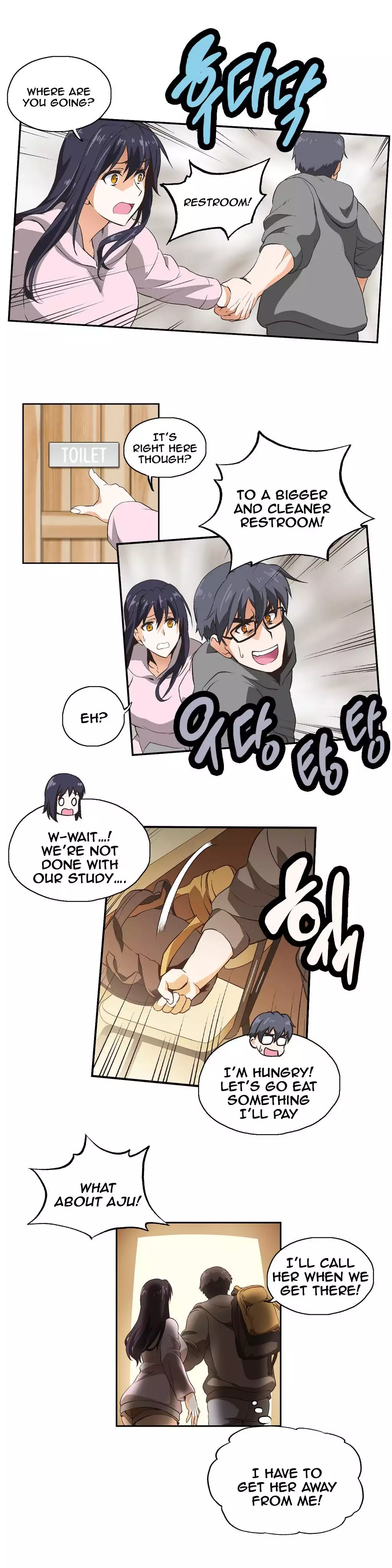 SStudy Ch.0-23