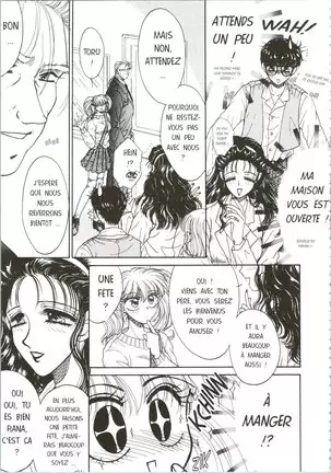 Devil's Touch | Le Baiser du Diable