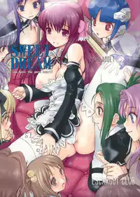 [Escargot Club (Juubaori Mashumaro)] SWEET DREAM (DREAM C CLUB)