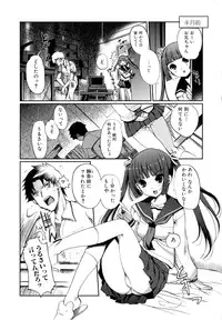 [Kiya Shii] Lovely Colors