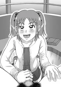 [Hitotsukami (Kitamura Kouichi)] Do-S na Mako-chan