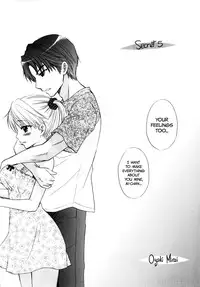 [Beat-POP] (Miray ozaki) Secret 5 [English] =TLL + CW=