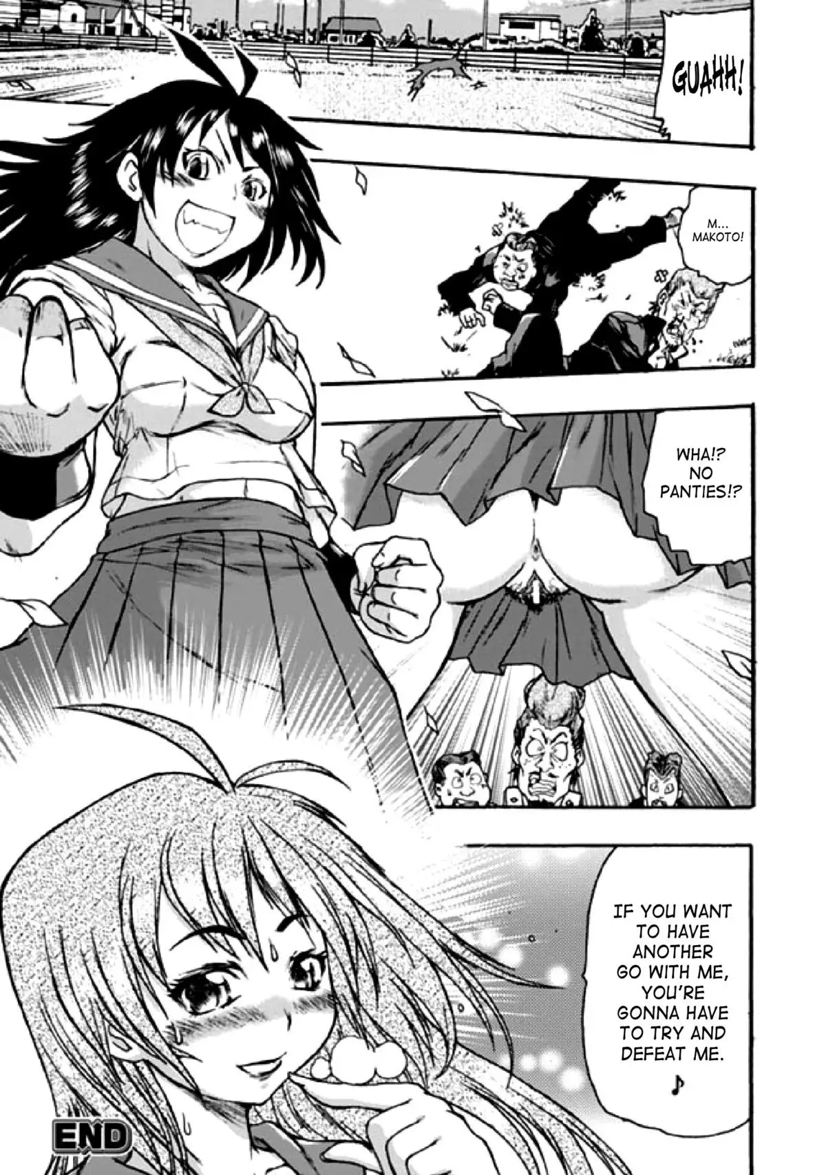 Seitenkan Anthology Comics 2