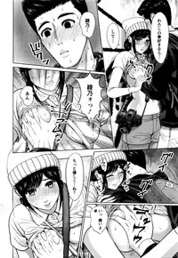 Action Pizazz Special 2016-02