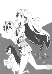 (C81) [GADGET (A-10)] GIRLIE vol.4 (Kannagi)