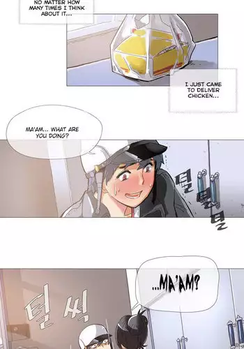 [ButcherBoy] Household Affairs Ch.1-32 (English) (YoManga) (Ongoing)