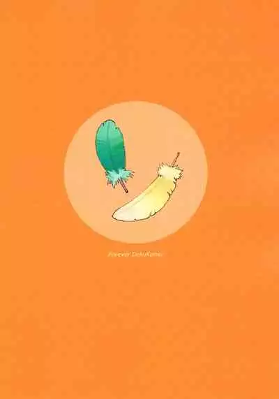 Ai to Tori no Yokubou Kitan | 爱与鸟的欲望奇谭