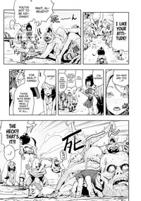 [Gesundheit] Momohime | Princess Momo [English] [ATF] [Digital]