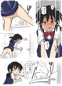 [Alpaca Club] Washlet ni Okasareta