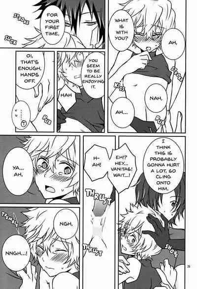 (C78) [Mylist, Crown (Manekineko, Nekonabe)] VTV (Kingdom Hearts) [English] [arix]