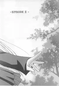 [Mizuki Eimu] After School