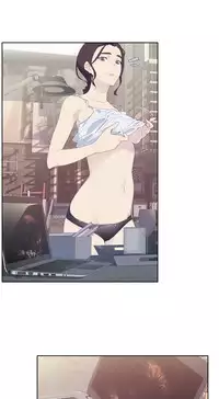 中文韩漫 腥紅之壁 Ch.0-6 [Chinese]