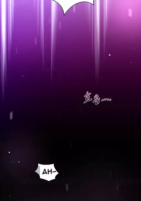 Perfect Half Ch.1-33