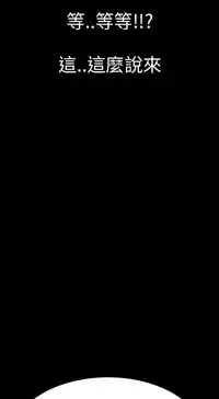 Si-Eun 诗恩 Ch.1~9 [Chinese]