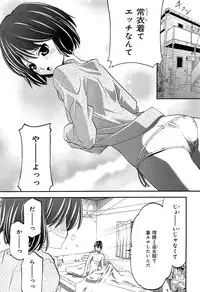 [Anthology] Love Chu Vol. 3 Joshidaisei Collection