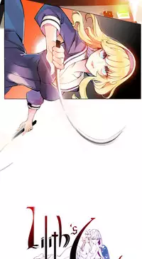 [Juder] Lilith`s Cord Ch.1-20 (English) (Ongoing)