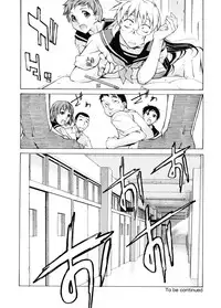 [Takemura Sesshu] TAKE ON ME 2