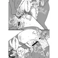 [POWERPLAY (Kataribe)] Sexxxtreme: Psylocke vs Erectcocks (X-Men) [Incomplete]